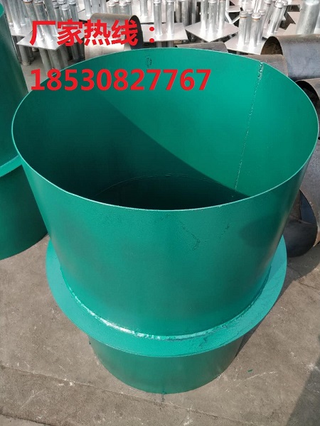 刚性防水套管 刚性防水套管